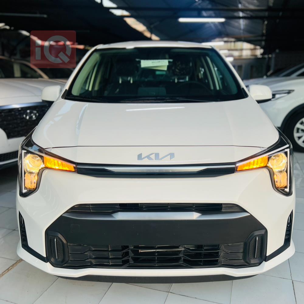 کیا پیکانتۆ